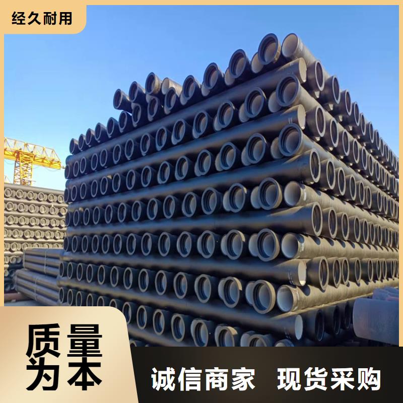 球墨铸铁管_DN600球墨铸铁井盖自有生产工厂