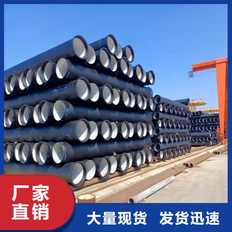 球墨铸铁管_DN600球墨铸铁井盖自有生产工厂