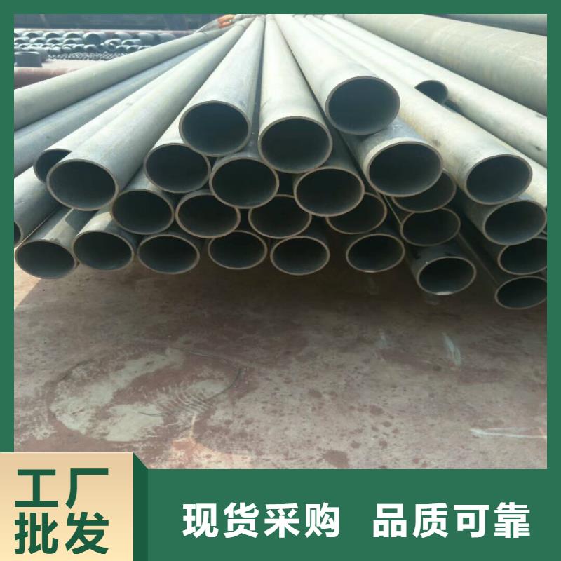 冷库制冷用酸洗钝化无缝钢管全国走货
