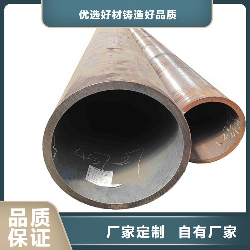 价格低的酸洗磷化无缝钢管实体厂家