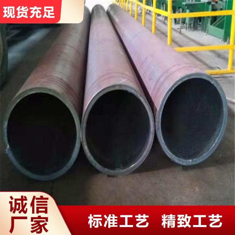 价格低的酸洗磷化无缝钢管实体厂家