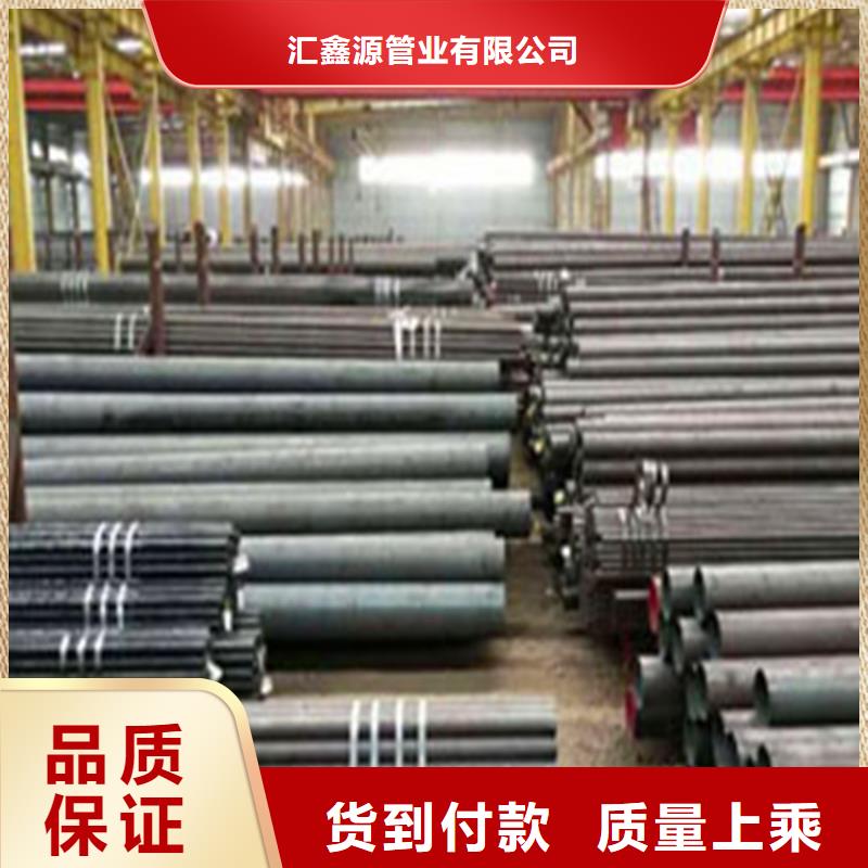 酸洗磷化无缝钢管厂家-可来厂考察
