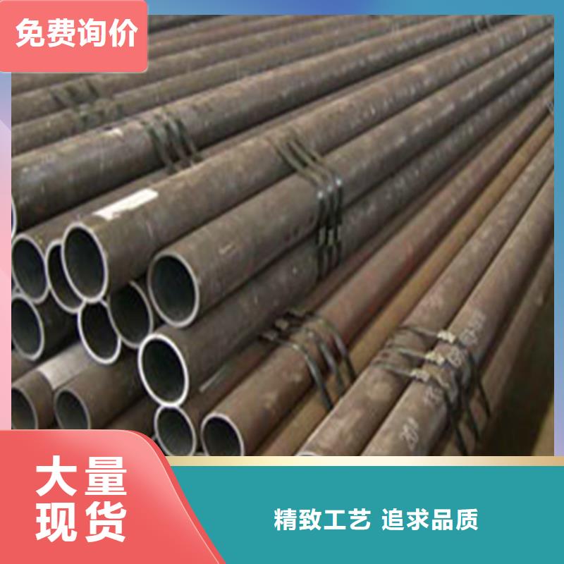 价格低的酸洗磷化无缝钢管实体厂家