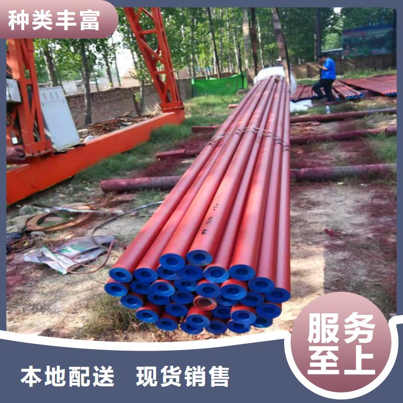 价格低的酸洗磷化无缝钢管实体厂家