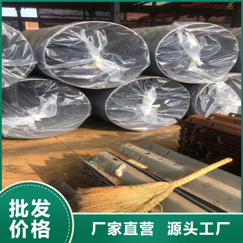 冷库制冷用酸洗钝化无缝钢管全国走货