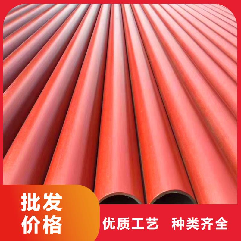 酸洗磷化无缝钢管厂家，发货快