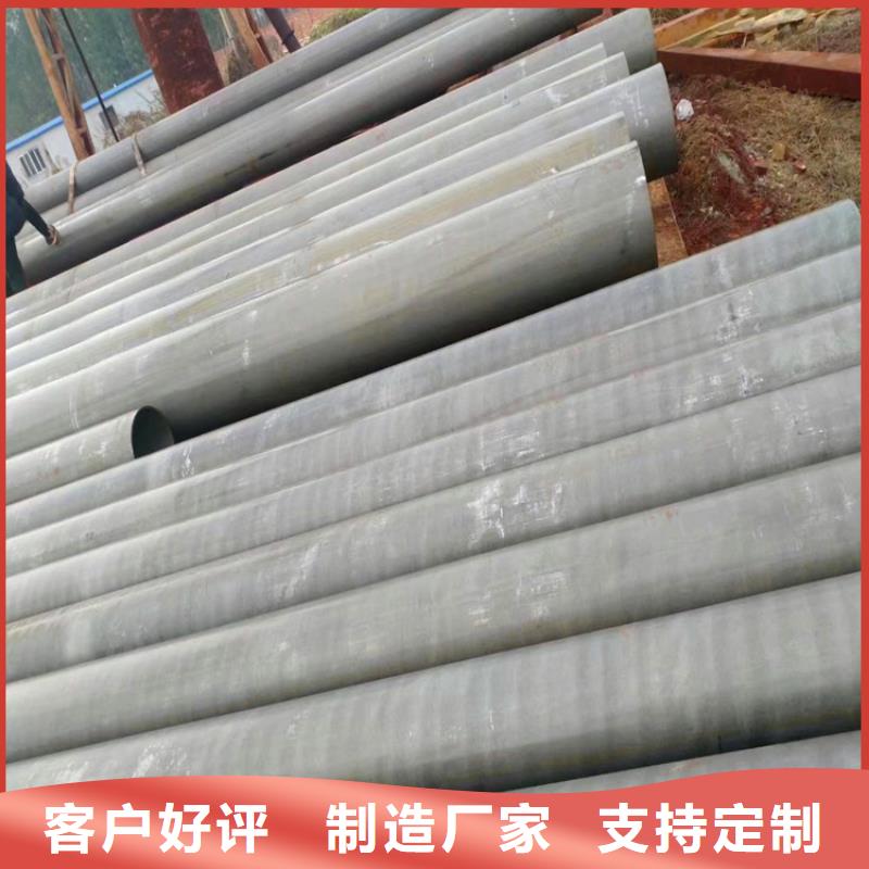 发货及时的酸洗喷漆无缝钢管批发商