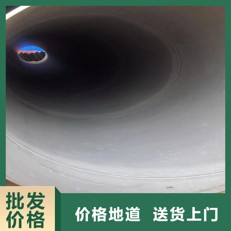 酸洗磷化加工贴心售后