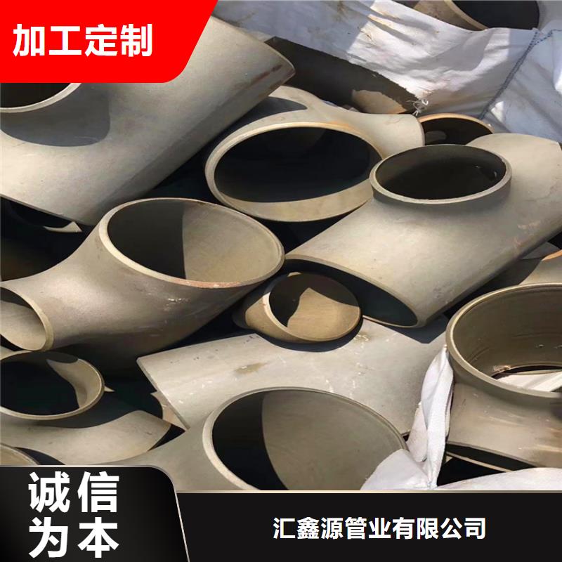 发货及时的酸洗喷漆无缝钢管批发商