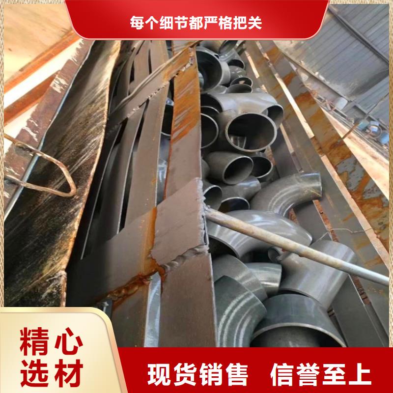 酸洗磷化无缝钢管厂家，发货快