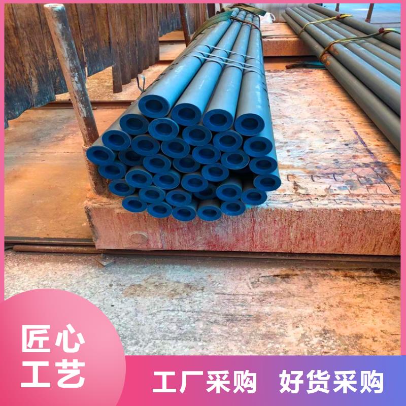 发货及时的酸洗喷漆无缝钢管批发商