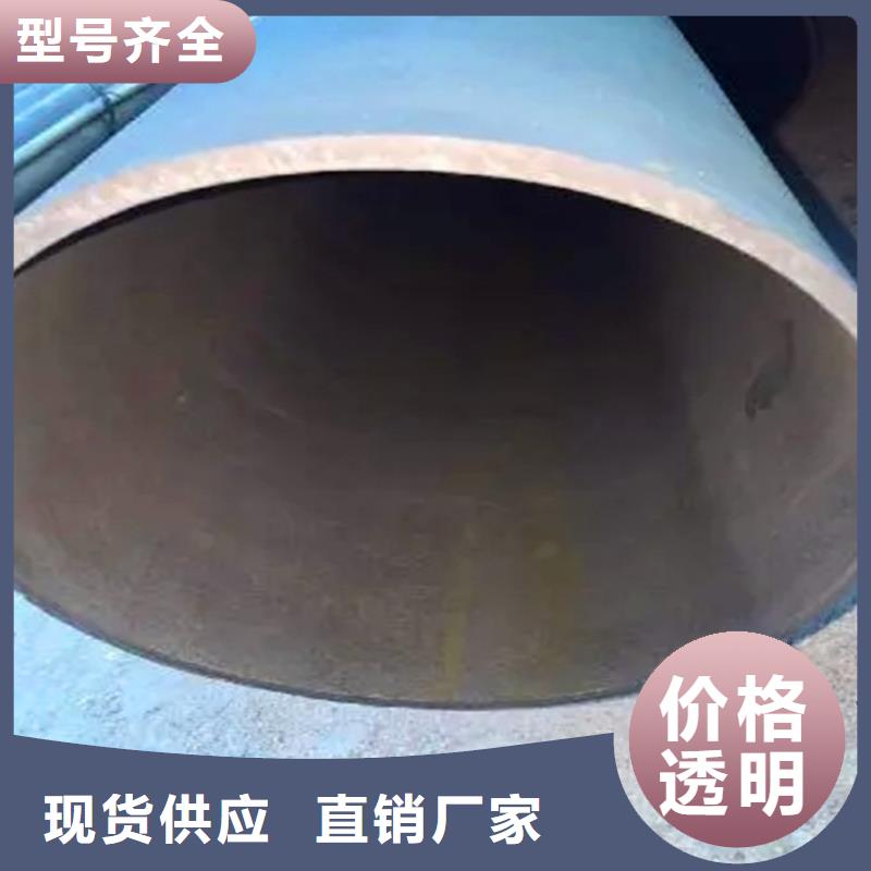 无缝钢管酸洗钝化专业销售团队