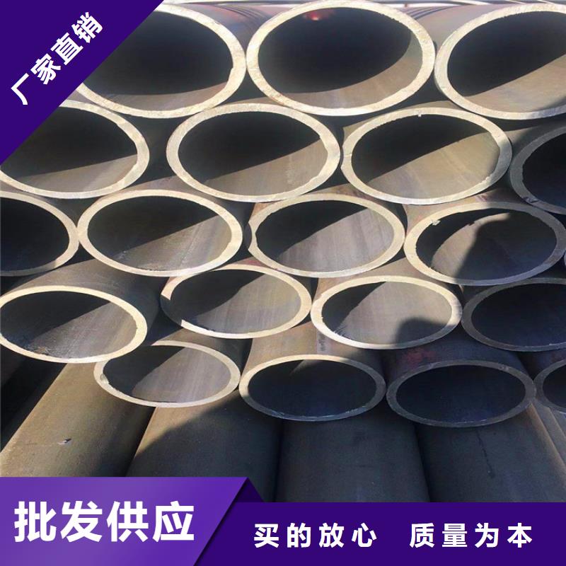 酸洗磷化加工贴心售后