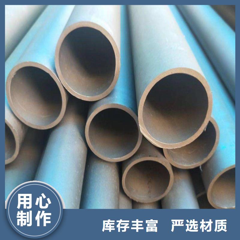 冷库制冷用酸洗钝化无缝钢管全国走货