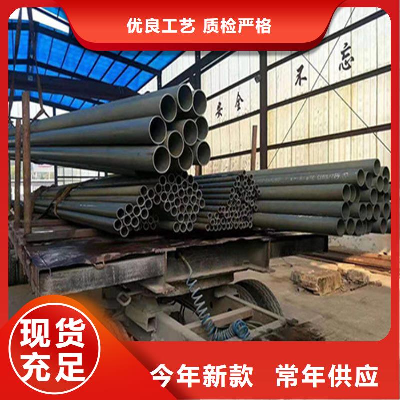 价格低的酸洗磷化无缝钢管实体厂家