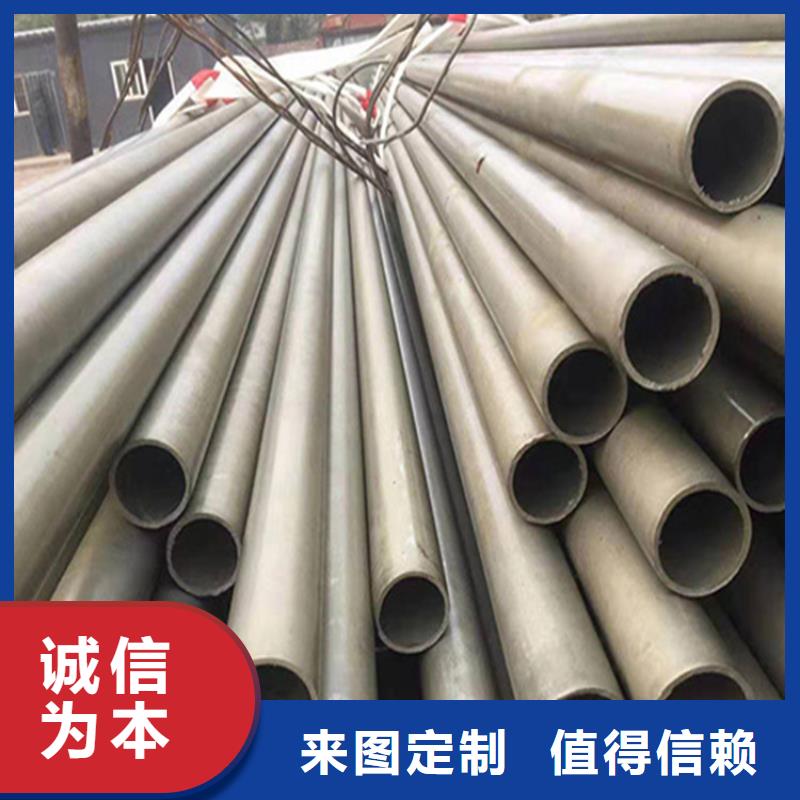 价格低的酸洗磷化无缝钢管实体厂家