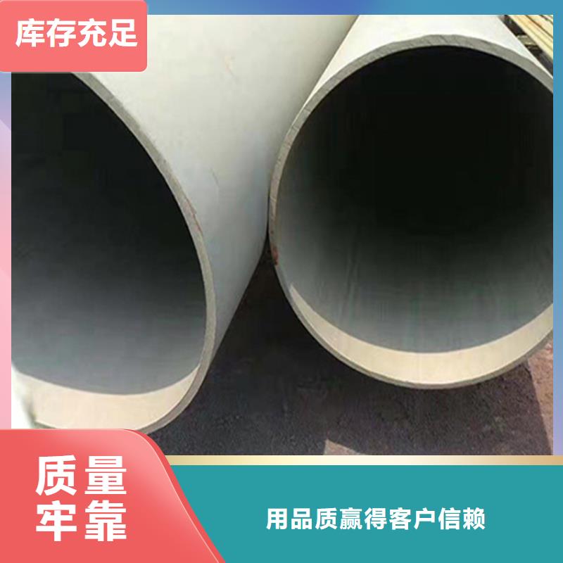 酸洗磷化加工贴心售后