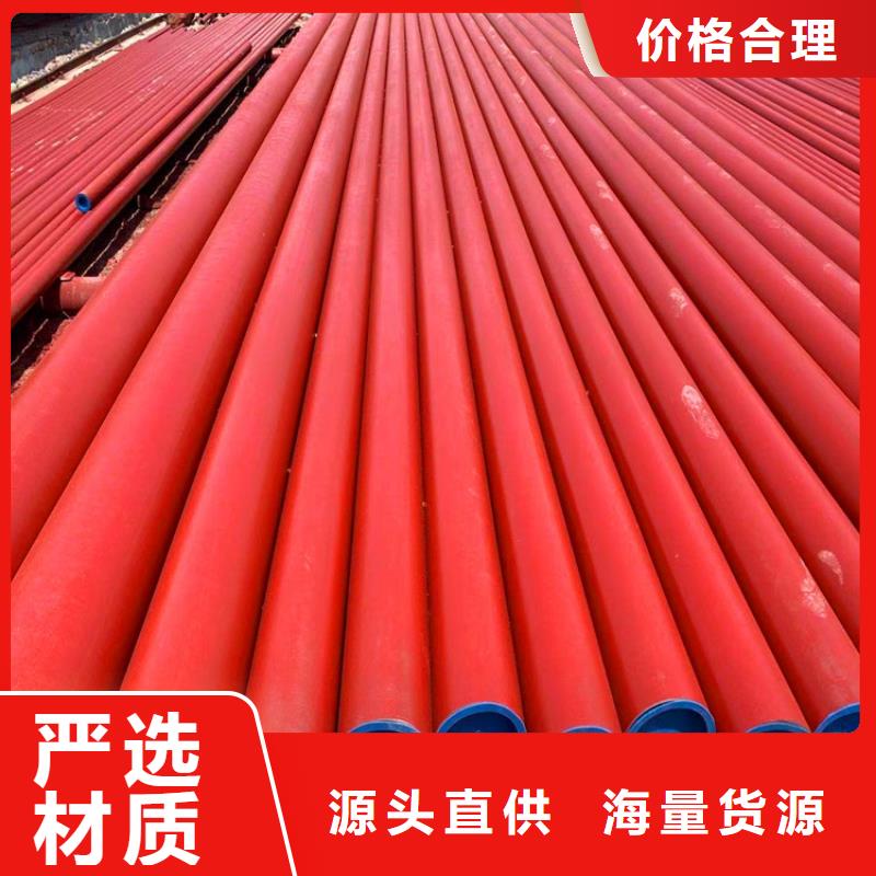 价格低的酸洗磷化无缝钢管实体厂家
