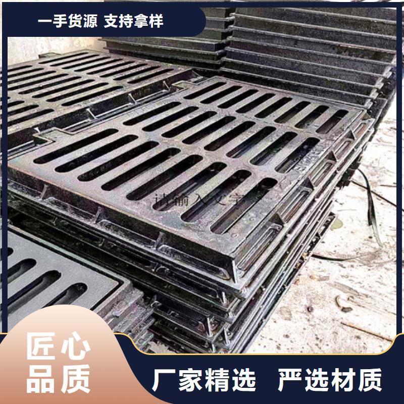 700*900球墨铸铁井盖生产直销