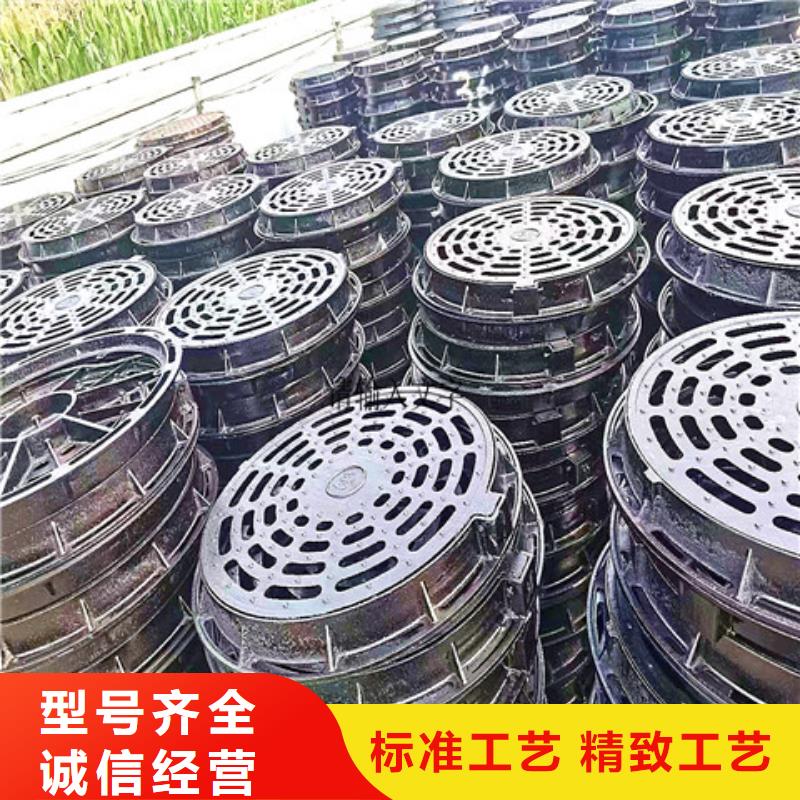 700*700球墨铸铁篦子优质源头厂家