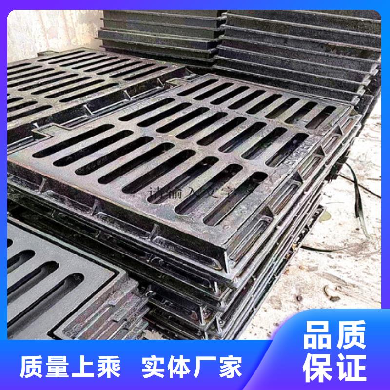 350*500球墨铸铁排水篦子