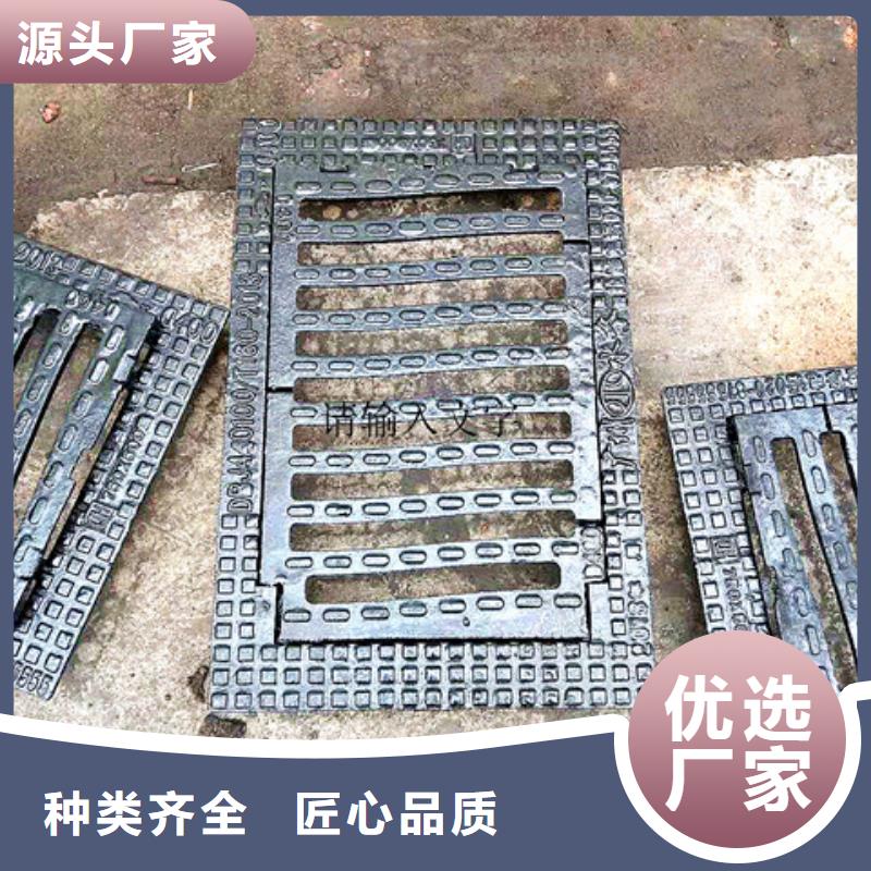 350*500球墨铸铁排水篦子