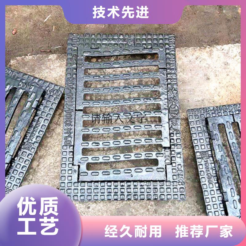 防盗球墨铸铁井盖供应商价格