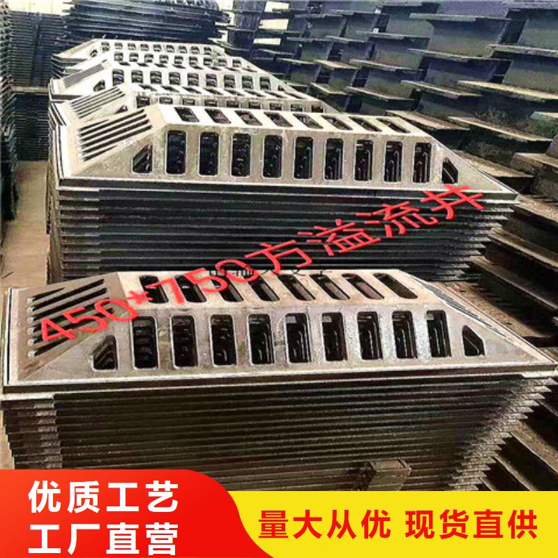 380*480球墨铸铁排水篦子