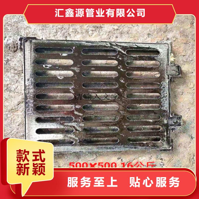 700*700球墨铸铁篦子优质源头厂家