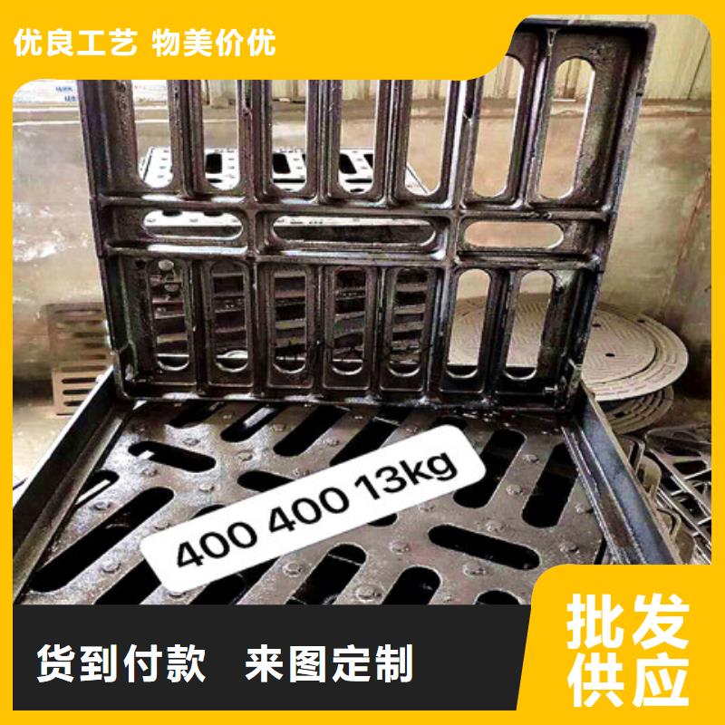 轻型球墨铸铁井盖厂家