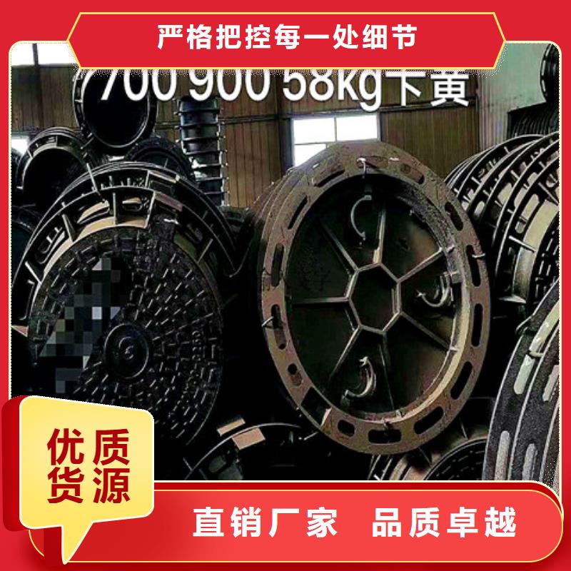 轻型球墨铸铁井盖厂家