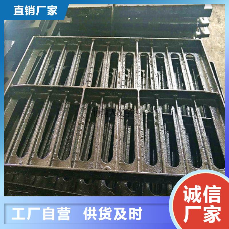 球墨铸铁井盖-重型700防沉降井盖厂家新品