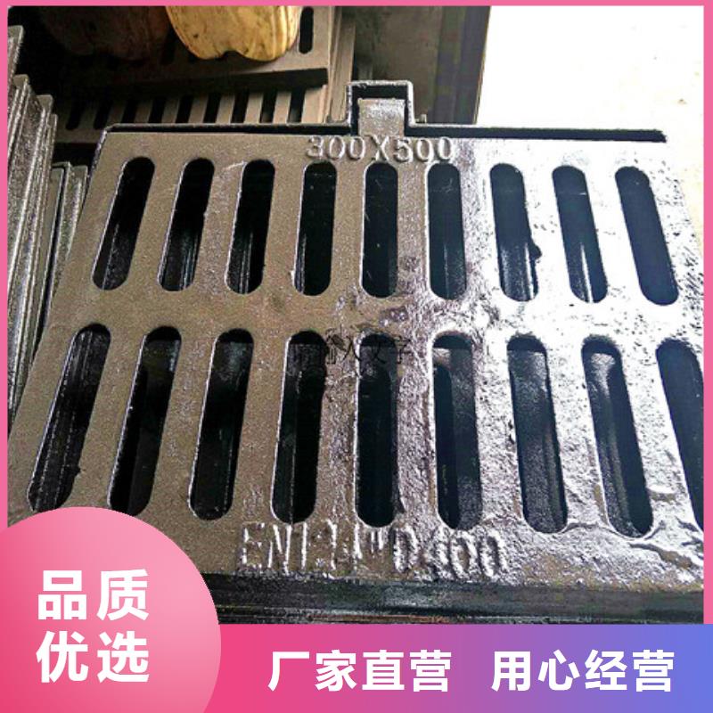 700*700球墨铸铁篦子优质源头厂家
