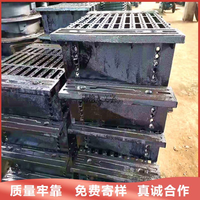 300*400球墨铸铁篦子
