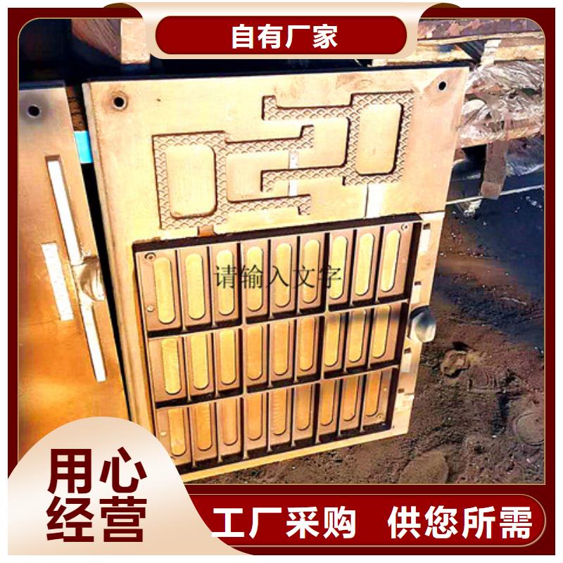 防盗球墨铸铁井盖供应商价格