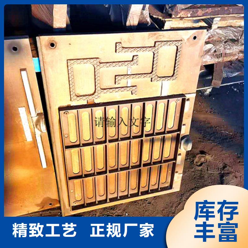 球墨铸铁井盖防腐球墨铸铁井盖实体厂家大量现货