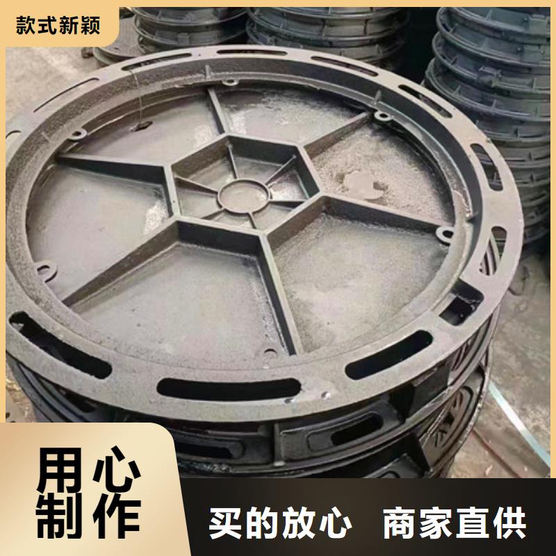 轻型球墨铸铁井盖厂家