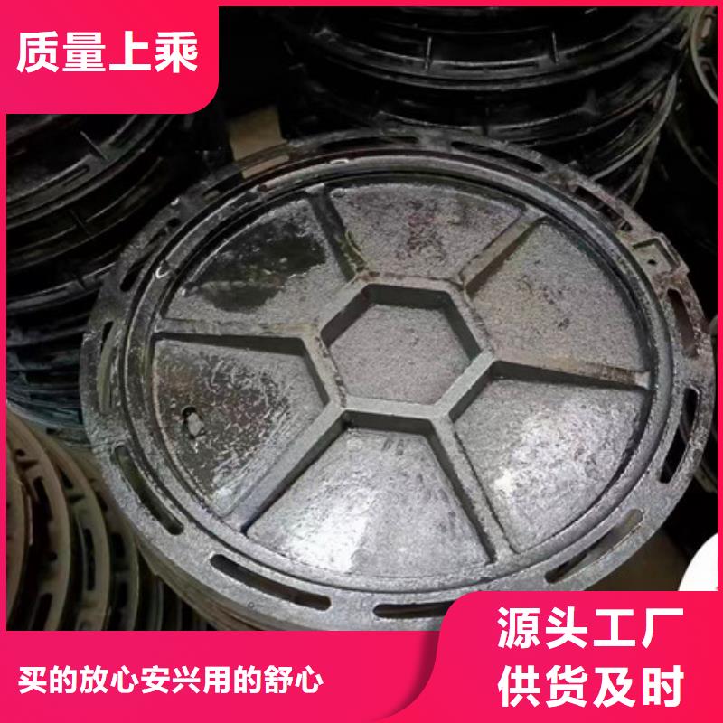 300*400球墨铸铁篦子