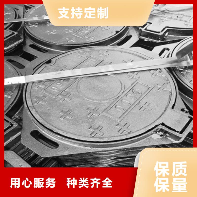 球墨铸铁井盖防腐球墨铸铁井盖实体厂家大量现货