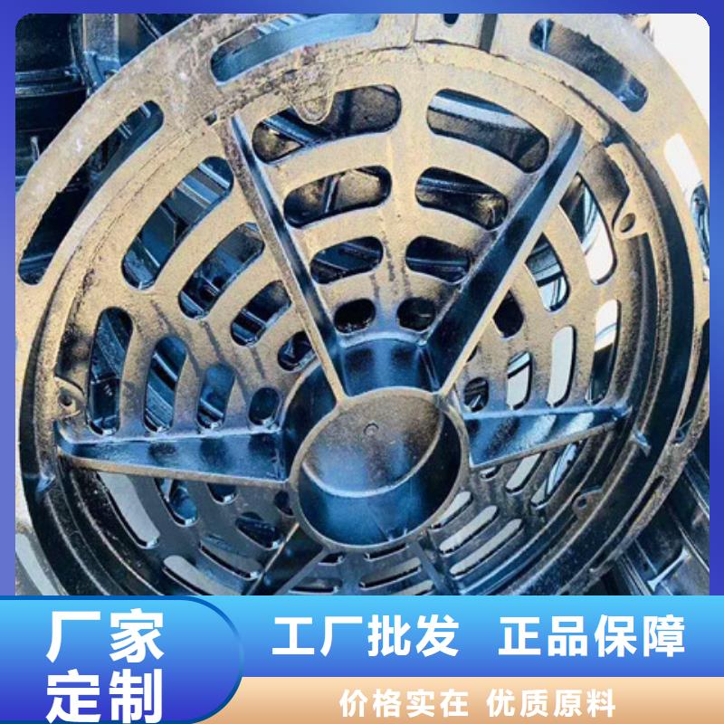 700*900球墨铸铁井盖生产直销