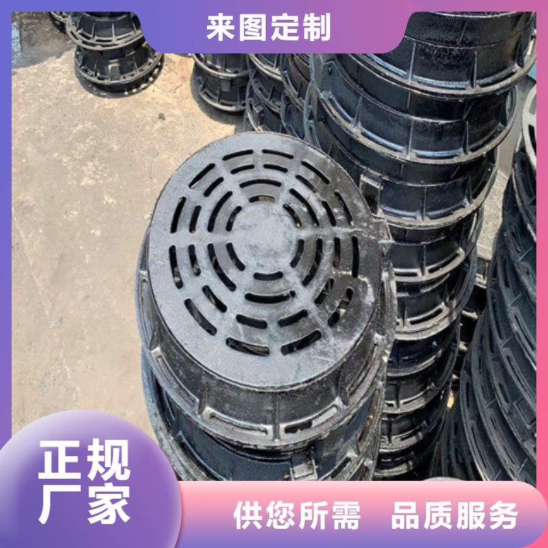球墨铸铁雨水篦子报价