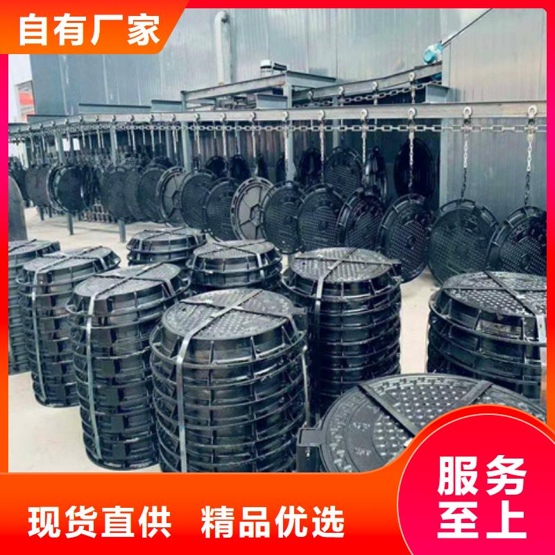 300*500球墨铸铁篦子