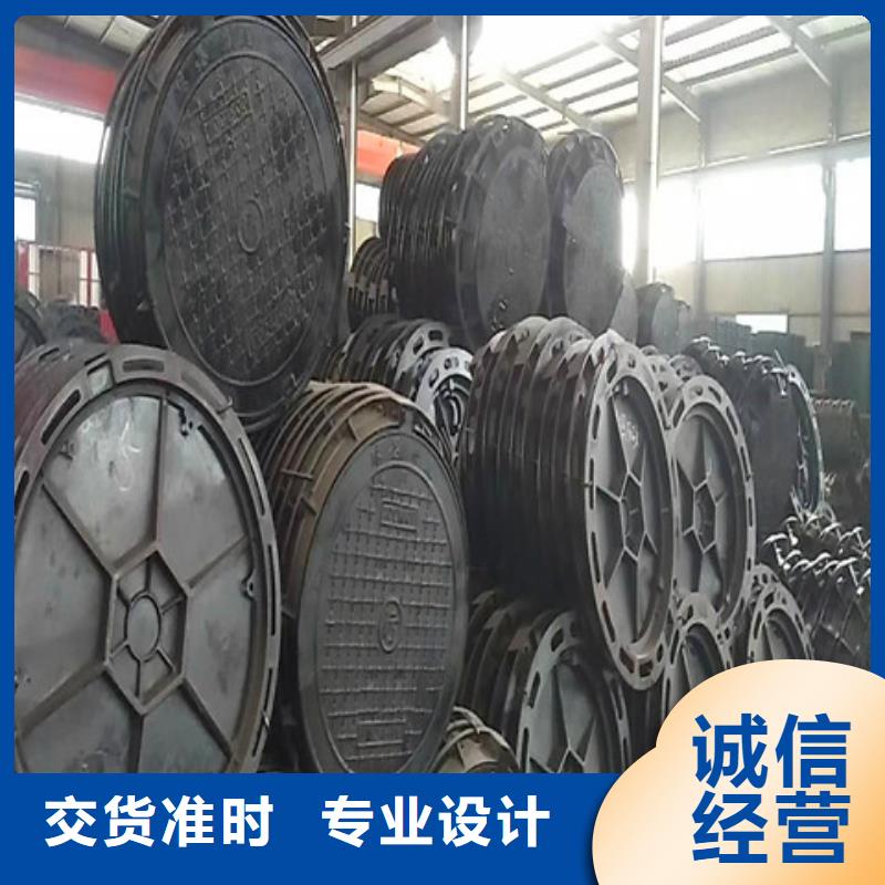 450*750球墨铸铁排水篦子