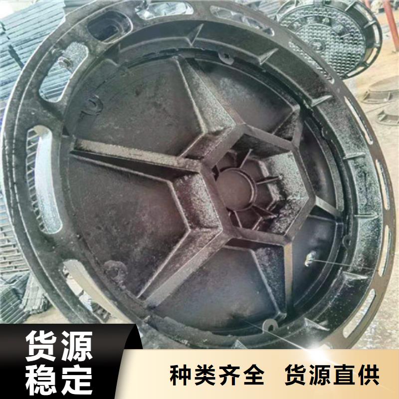 防盗球墨铸铁井盖供应商价格