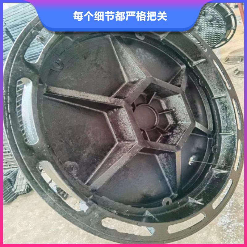 350*500球墨铸铁排水篦子