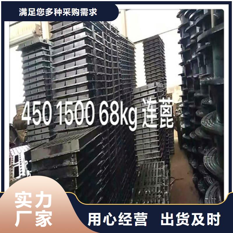 球墨铸铁井盖球墨铸铁井盖DN500让客户买的放心