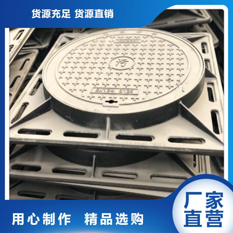 球墨铸铁雨水篦子报价