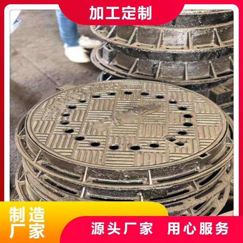 防盗球墨铸铁井盖供应商价格