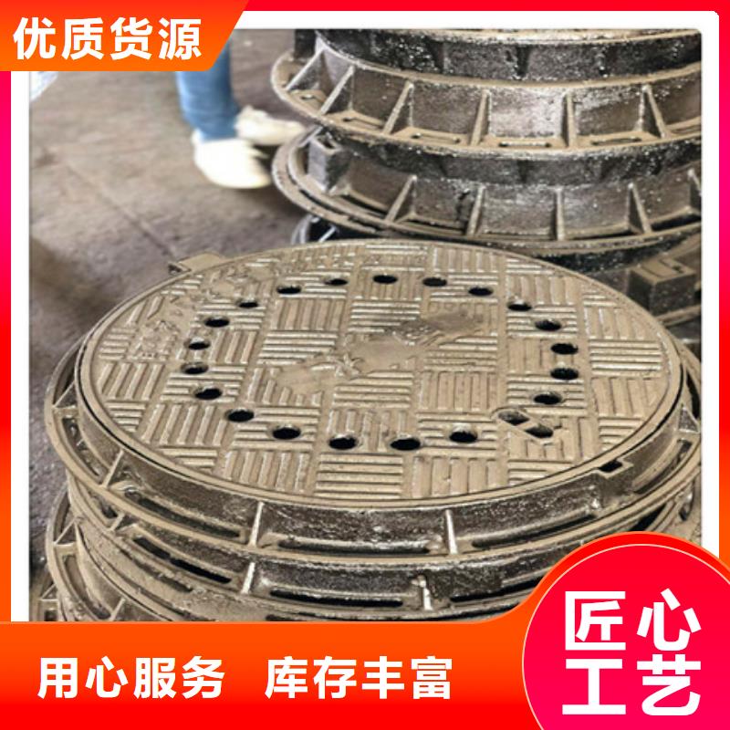 300*400球墨铸铁篦子