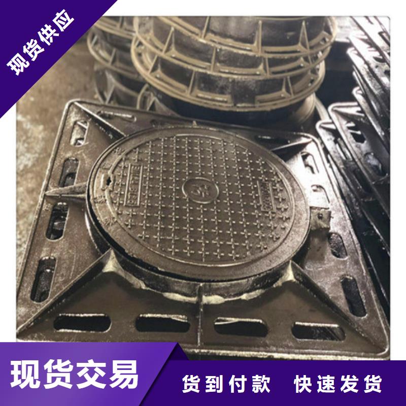 200*400球墨铸铁篦子